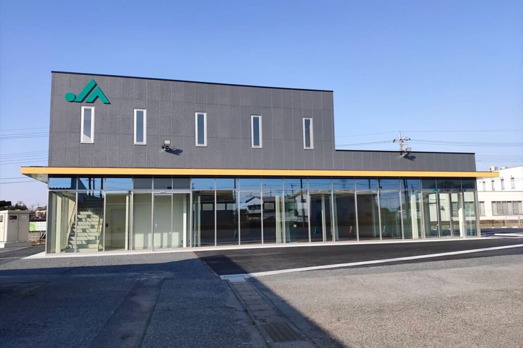 JA茨城むつみ五霞支店 事務所・倉庫新築工事