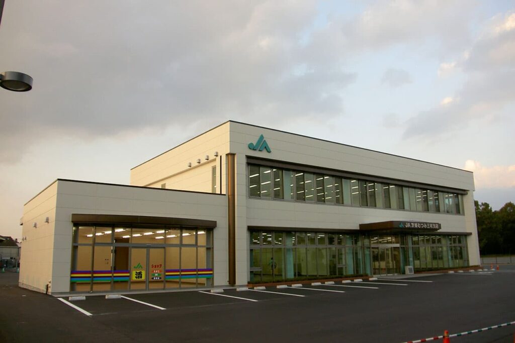 JA茨城むつみ三和支店 新築工事