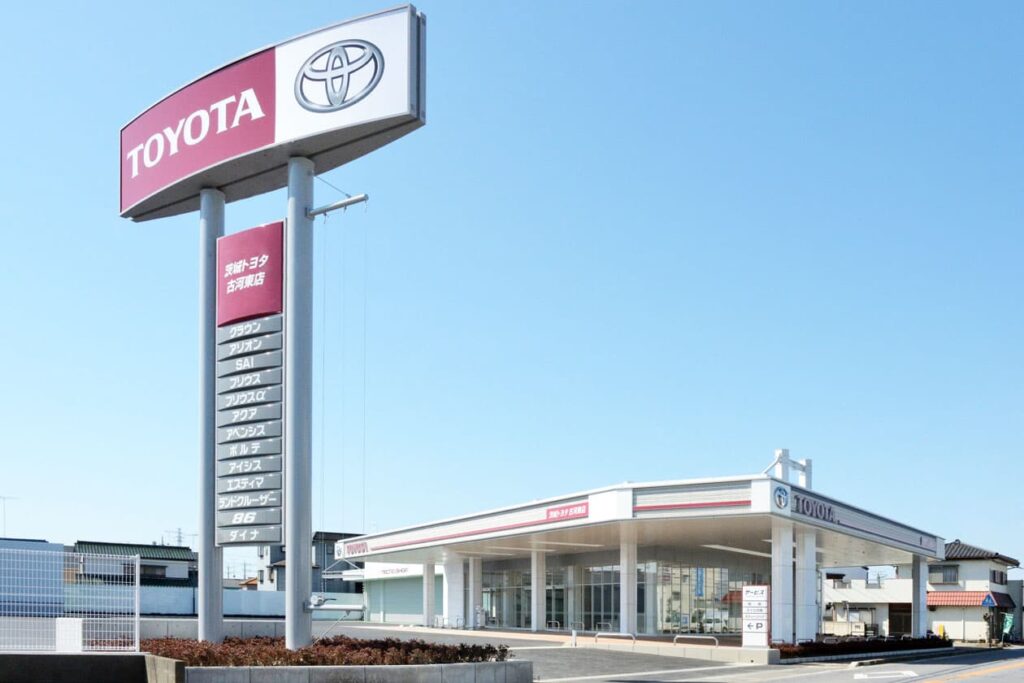 茨城トヨタ自動車株式会社 古河東店 新築工事